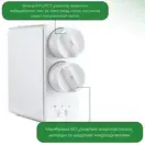 Фільтраційна система VIO AW-RL01 600 G (156)