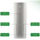 Фільтраційна система VIO AW-RB08 1200 T (191)