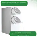 Фільтраційна система VIO AW-RB08 1200 T (191)