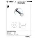 104106182 Rawell:гачок для рушників на магніті Bemeta Чехія (104106182)