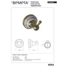 Гачок подвійний 144706037 Kera Bemeta Чехія