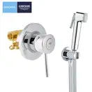 Grohe BauClassic Комплект гігієнічного душу, хром (UA202606QF)