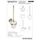 144113017 Retro Туалетна щітка біла з підвісним тримачем(скло,бронза), Bemeta (144113017)