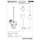 144313012 Retro Щітка для унітаза , Bemeta (144313012)