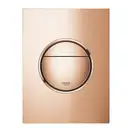 Клавіша змиву для унітазу GROHE Essence Nova Cosmopolitan S, Теплий захід сонця (37601DA0)