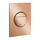 Клавіша змиву для унітазу GROHE Essence Nova Cosmopolitan S, Теплий захід сонця (37601DA0)