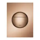 Клавіша змиву для унітазу GROHE Essence Nova Cosmopolitan S, Теплий захід сонця матовий (37601DL0)