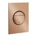 Клавіша змиву для унітазу GROHE Essence Nova Cosmopolitan S, Теплий захід сонця матовий (37601DL0)