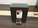 Відро для сміття з плавним закриттям прямокутне Koer TC-010306-07 6 л колір графіт (KR5602)