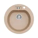 Кухонна мийка Malibu 10 (1.102.210.20) Beige 20, Axis Group