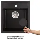Кухонная мойка Qtap CS 5046 Coffee (QT5046COF551)