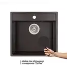 Кухонная мойка Qtap CS 5250 Coffee (QT5250COF551)