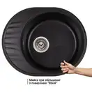 Кухонная мойка Qtap CS 6151 Black (QT6151BLA404)
