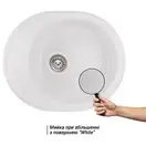 Кухонная мойка Qtap CS 6151 White (QT6151WHI650)