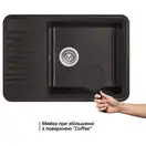 Кухонная мойка Qtap CS 7440 Coffee (QT7440COF551)