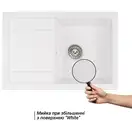 Кухонная мойка Qtap CS 7449 White (QT7449WHI650)