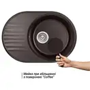 Кухонная мойка Qtap CS 7451 Coffee (QT7451COF551)