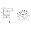 Кухонная мойка Qtap CS 5151 Beige (QTCS5151BEI)