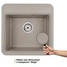 Кухонная мойка Qtap CS 5151 Beige (QTCS5151BEI)