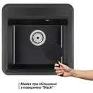 Кухонная мойка Qtap CS 5151 Black (QTCS5151BLA)