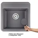 Кухонная мойка Qtap CS 5151 Grey (QTCS5151GRE)