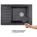 Кухонная мойка Qtap CS 7751 Beton (QTCS7751BET)