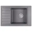 Кухонная мойка Qtap CS 7751 Grey (QTCS7751GRE)