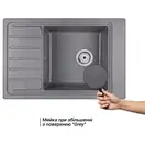 Кухонная мойка Qtap CS 7751 Grey (QTCS7751GRE)
