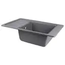 Кухонная мойка Qtap CS 7751 Grey (QTCS7751GRE)