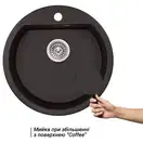 Кухонная мойка Qtap CS D510 Coffee (QTD510COF551)