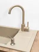 Кухонна мийка REA NILS BEIGE набір 5в1 (ZLE-00102)