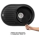 Lidz BLM-14 Кухонная мойка, черная матовая (LIDZBLM14780500200)