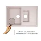 Кухонная мойка с дополнительной чашей Lidz 780x495/200 COL-06 (LIDZCOL06780495200)
