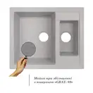 Кухонная мойка с дополнительной чашей Lidz 615x500/200 GRA-09 (LIDZGRA09615500200)