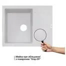 Кухонная мойка Lidz 625x500/200 GRA-09 (LIDZGRA09625500200)