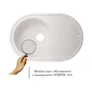 Lidz WHI-01 Кухонная мойка, белая (LIDZWHI10780500200)