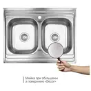 Кухонная мойка с двумя чашами Lidz 6080 0,8 мм Decor (LIDZ6080DEC08)