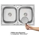 Кухонная мойка с двумя чашами Lidz 7948 0,8 мм Micro Decor (LIDZ7948MDEC08)