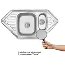 Кухонная мойка Lidz 9550-C Decor 0,8 мм (LIDZ9550СEC08)