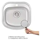Кухонная мойка Qtap 4947 0,8 мм Micro Decor (QT4947MICDEC08) (QT4947MICDEC08) фото 3 Aquada.com.ua