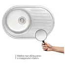 Кухонная мойка Qtap 7750 0,8 мм Satin (QT7750SAT08) (QT7750SAT08) фото 3 Aquada.com.ua