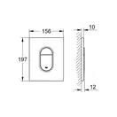 Набор для ванной 15-в-1 Grohe Mega Bundle BauFlow (39418MB0) фото 8 Aquada.com.ua