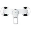 Комплект змішувачів для ванної кімнати Grohe BauLoop New (UA123220S0)