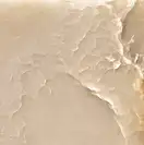 Плитка керамогранітна Magma Beige Pulido POL 595,5x595,5x7,4 Aparici (25550)