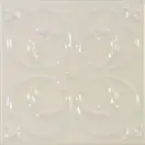 Плитка стінова Trend Marfil 200x200x6 Aparici (25564)