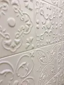 Плитка стінова Trend Marfil 200x200x6 Aparici (25564)