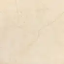 Cersanit Diano Beige Керамогранитная плитка, беж (TGGZ1040271891)