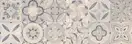 Paradyz Freedom Grys Dekor, серая плитка (S-R-250X750-1-FRED.GRDE)
