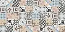 Плитка керамогранітна 1900 Modera Beige 200x200x8 Vives (11I8)