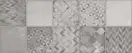 Плитка стінова 39CP Lynton Sombra 200x500x11 Vives
